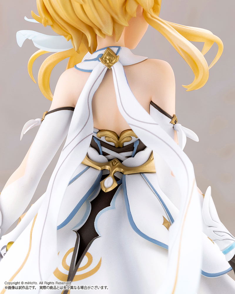 Genshin Impact 1/7 Scale Pre-Painted Figure: Lumine