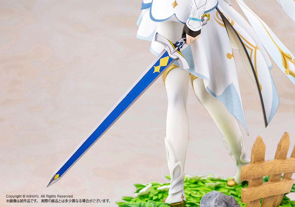 Genshin Impact 1/7 Scale Pre-Painted Figure: Lumine