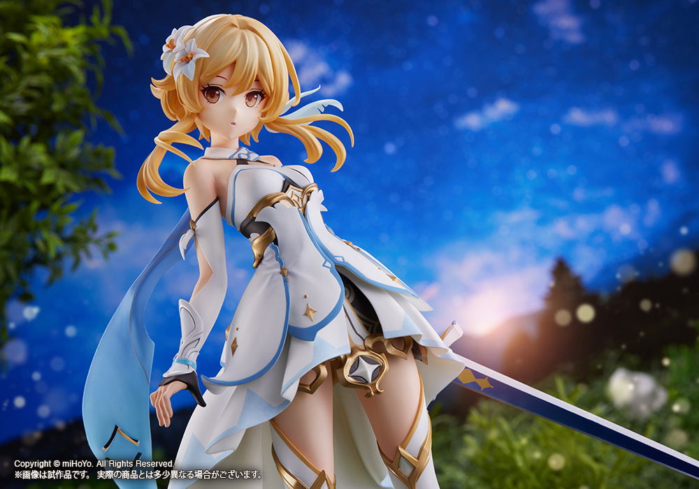 Genshin Impact 1/7 Scale Pre-Painted Figure: Lumine