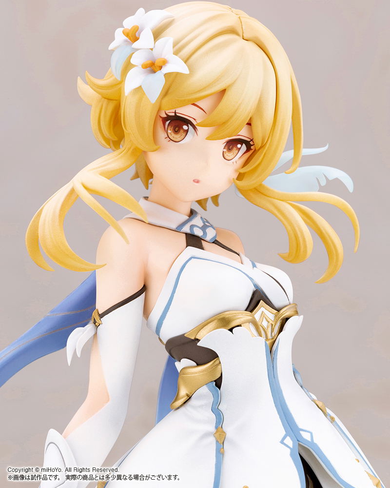 Genshin Impact 1/7 Scale Pre-Painted Figure: Lumine
