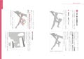 Illustration Fastest Way To Improve thumbnail 6