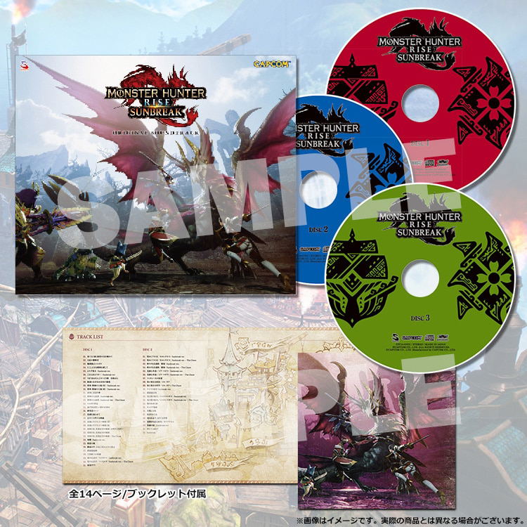 Monster Hunter Rise: Sunbreak Original Soundtrack image 2