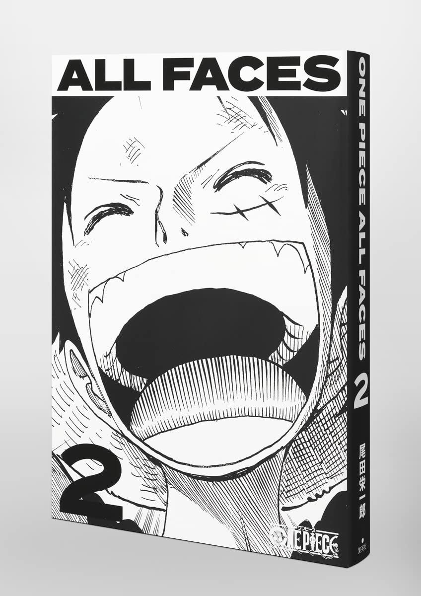 One Piece All Faces 2 Comic Book