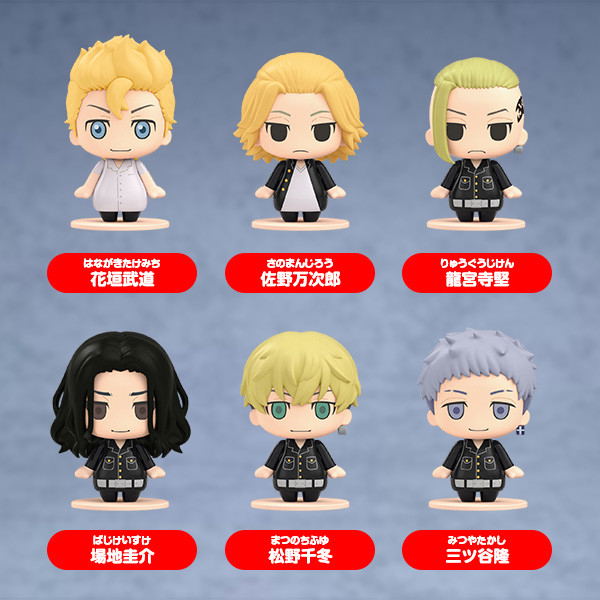 Pocket Maquette: Tokyo Revengers 01 (Set of 6 Pieces) image 2
