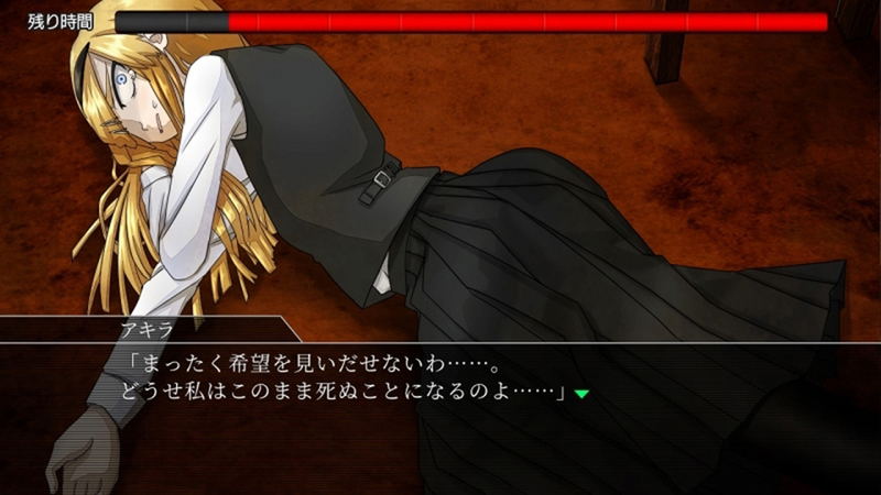 Return to Shironagasu Island (Multi-Language) image 3