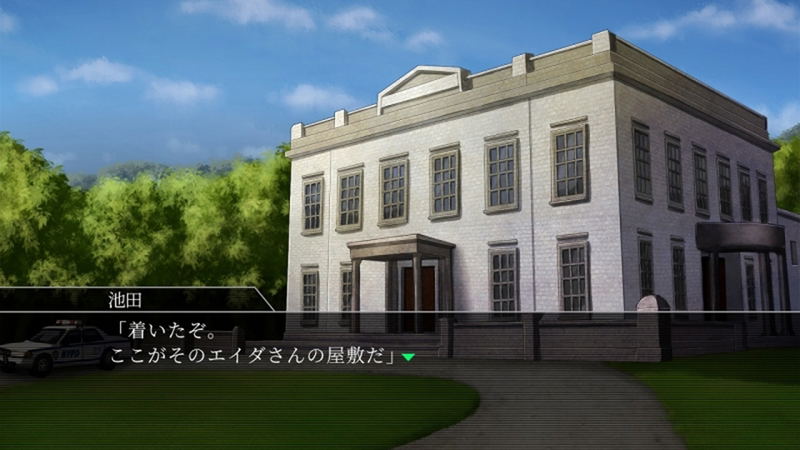Return to Shironagasu Island (Multi-Language) image 5