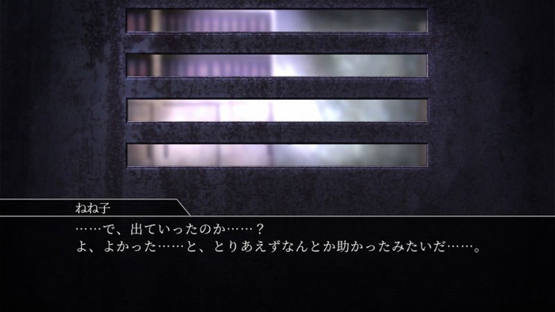 Return to Shironagasu Island (Multi-Language) image 6