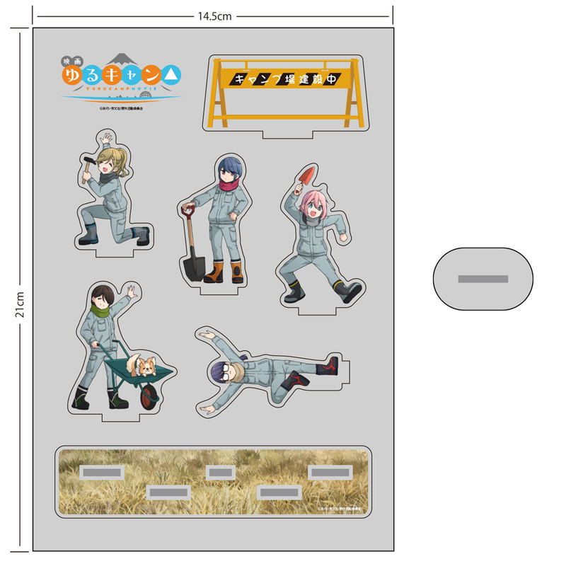 Yuru Camp Acrylic Stand (Large) image 2