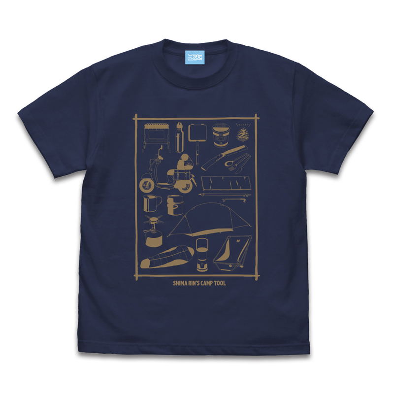Yuru Camp - Rin Shima Camp Tool T-shirt Indigo (S Size) image 1