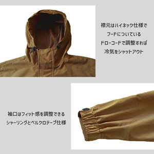 Yuru Camp Shell Hooded Jacket Brown (M Size)_