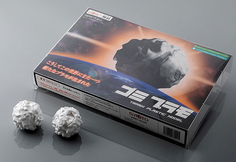 Trash Plastic Model — Import Game Deal
