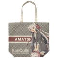 Kantai Collection: KanColle - Amatsukaze Outing Mode Full Graphic Large Tote Bag Natural thumbnail 1