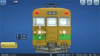 A-Train de Ikou Hirogaru Kankou Line Guidebook Pack (English)