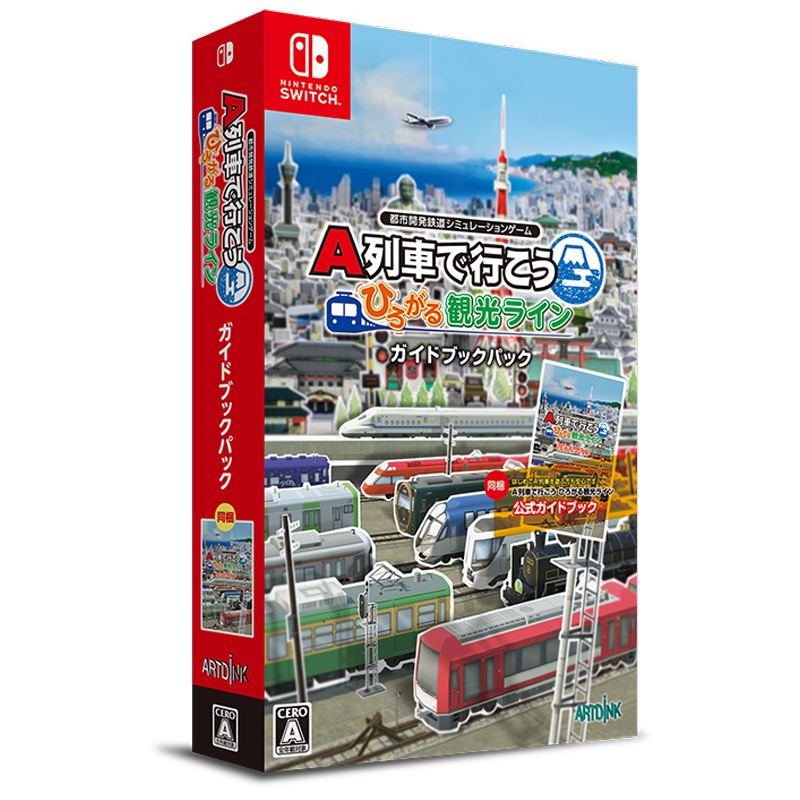 (English) de Line Kankou Switch A-Train Ikou Hirogaru Guidebook Pack Nintendo for
