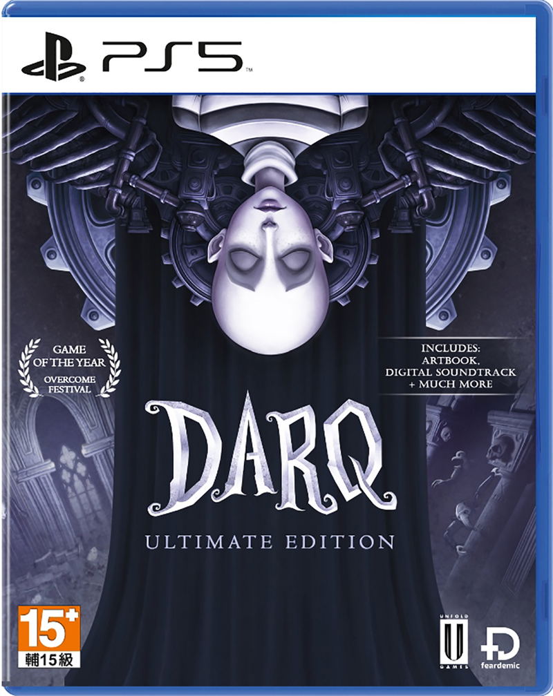 DARQ [Ultimate Edition] (English) image 1