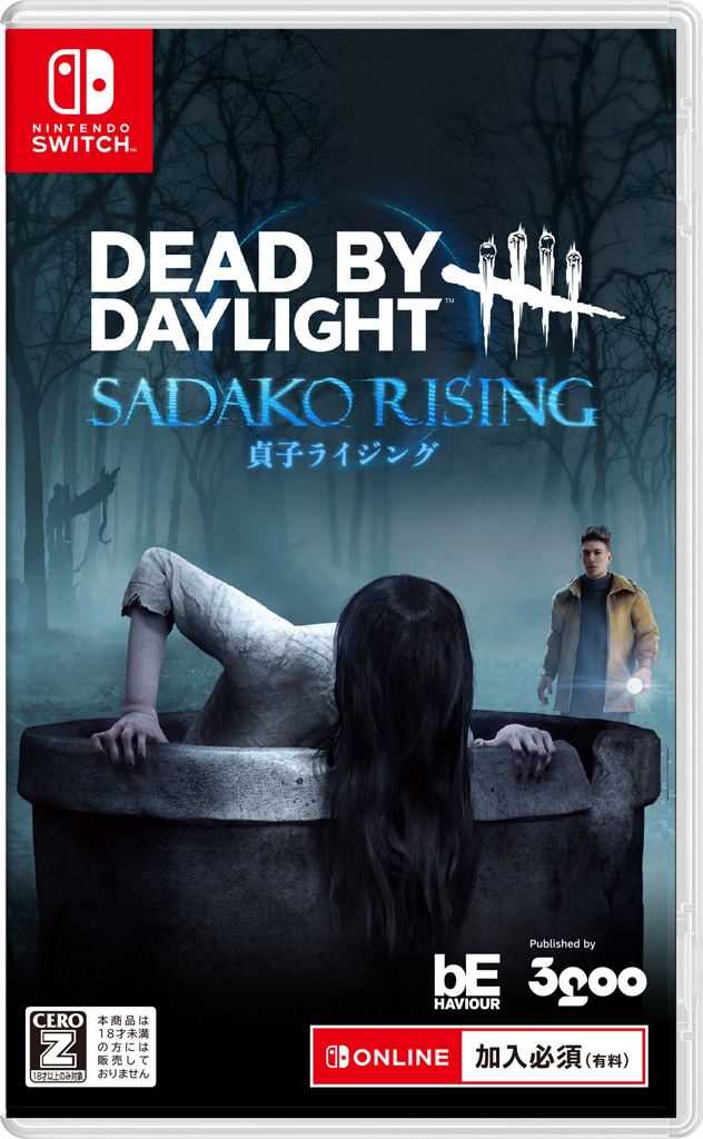 Dead by Daylight: Definitive Edition - Nintendo Switch for sale online
