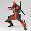 Deadpool Amazing Yamaguchi No. 025: Deadpool Ver. 2.0 (Re-run) thumbnail 5