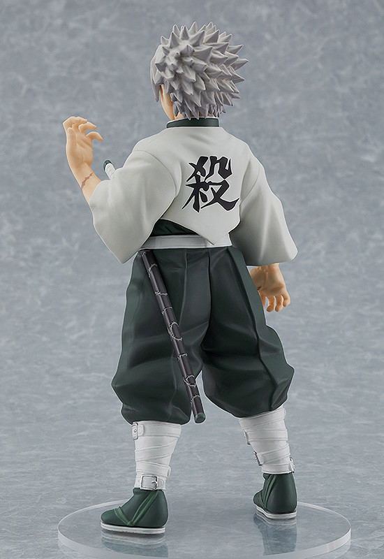 Demon Slayer Kimetsu no Yaiba: Pop Up Parade Sanemi Shinazugawa image 6