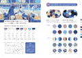 Fantasy Color Scheme Idea Encyclopedia thumbnail 10