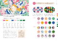 Fantasy Color Scheme Idea Encyclopedia thumbnail 2