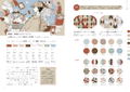 Fantasy Color Scheme Idea Encyclopedia thumbnail 4