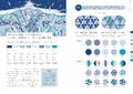 Fantasy Color Scheme Idea Encyclopedia thumbnail 6