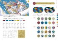 Fantasy Color Scheme Idea Encyclopedia thumbnail 7