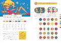 Fantasy Color Scheme Idea Encyclopedia thumbnail 8