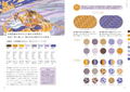 Fantasy Color Scheme Idea Encyclopedia thumbnail 9