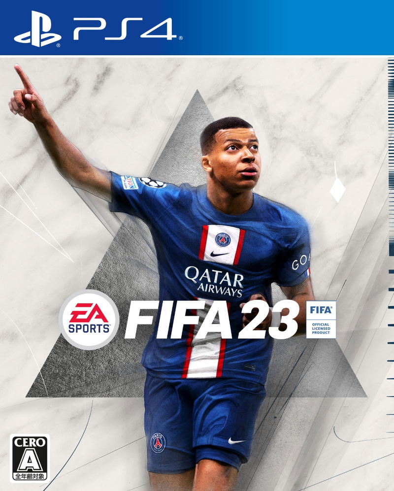 FIFA 23 (English) image 1