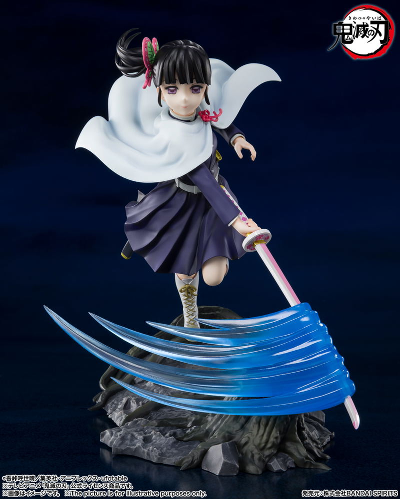 Figuarts Zero Demon Slayer Kimetsu no Yaiba: Kanao Tsuyuri image 2