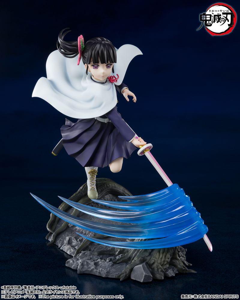 Figuarts Zero Demon Slayer Kimetsu no Yaiba: Kanao Tsuyuri image 3