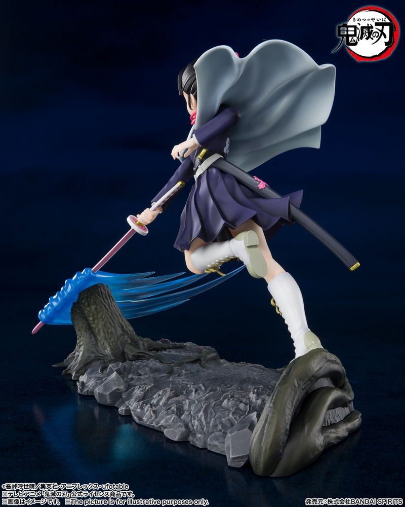 Figuarts Zero Demon Slayer Kimetsu no Yaiba: Kanao Tsuyuri image 4