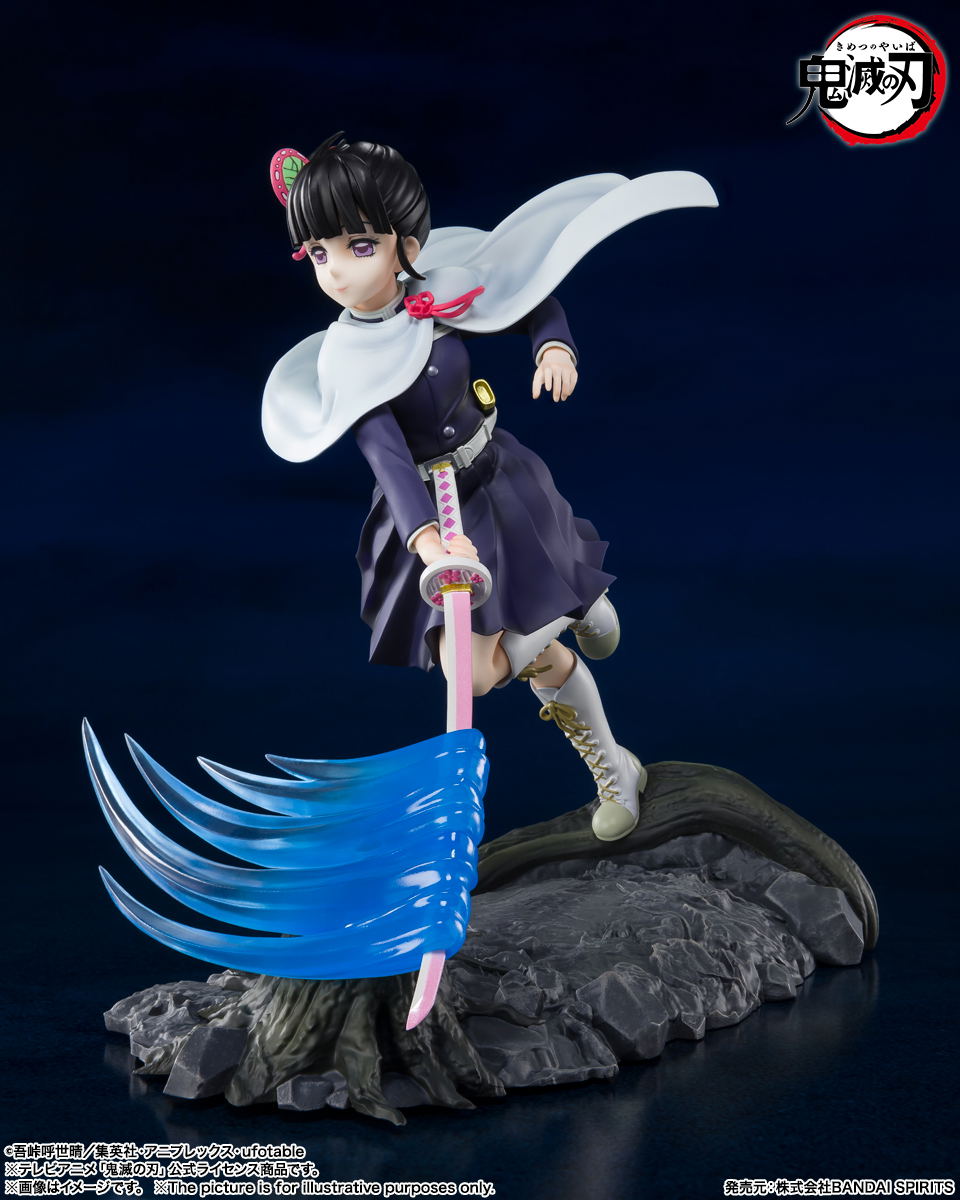 Figuarts Zero Demon Slayer Kimetsu no Yaiba: Kanao Tsuyuri