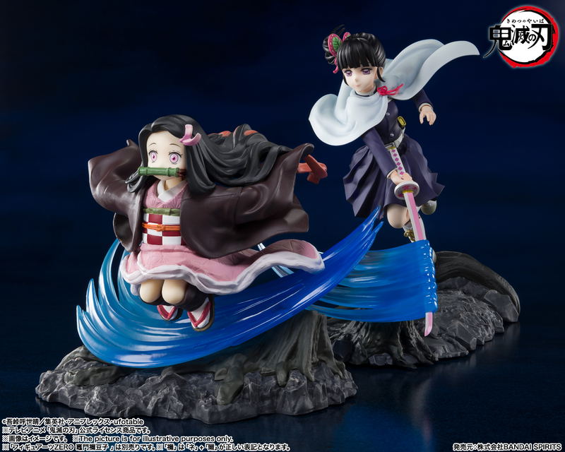 Figuarts Zero Demon Slayer Kimetsu no Yaiba: Kanao Tsuyuri image 6