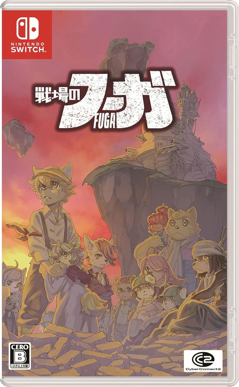 Fuga: Melodies of Steel (Multi-Language) image 1