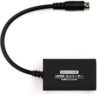 HDMI Converter for MD2 / MD1 / NG