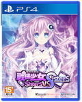 Hyperdimension Neptunia: Sisters vs. Sisters [Special Limited Edition] (Chinese) thumbnail 2