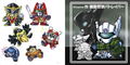 Koji Yokoi SD Art Collection II thumbnail 11