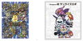 Koji Yokoi SD Art Collection II thumbnail 5