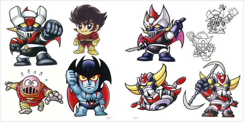 Koji Yokoi SD Art Collection II image 8