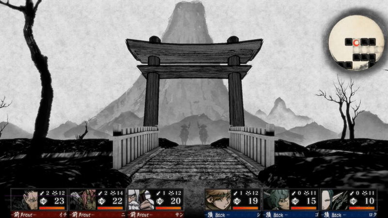 Labyrinth of Zangetsu image 9