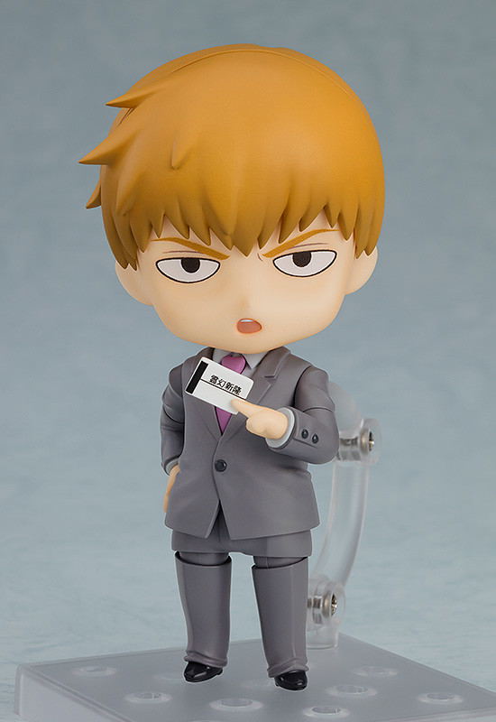 Nendoroid No. 1922 Mob Psycho 100 III: Arataka Reigen image 2
