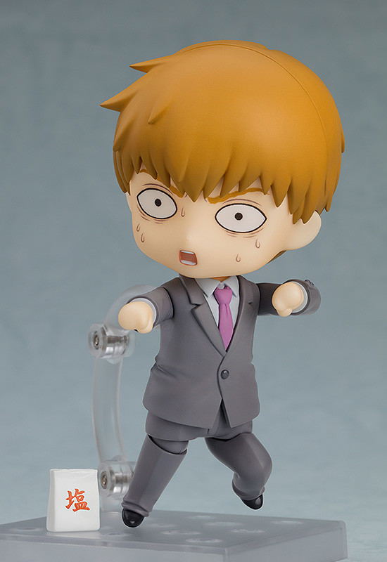 Nendoroid No. 1922 Mob Psycho 100 III: Arataka Reigen image 6