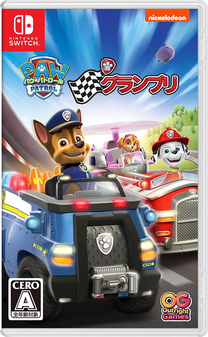 PAW Patrol: Grand Prix image 1