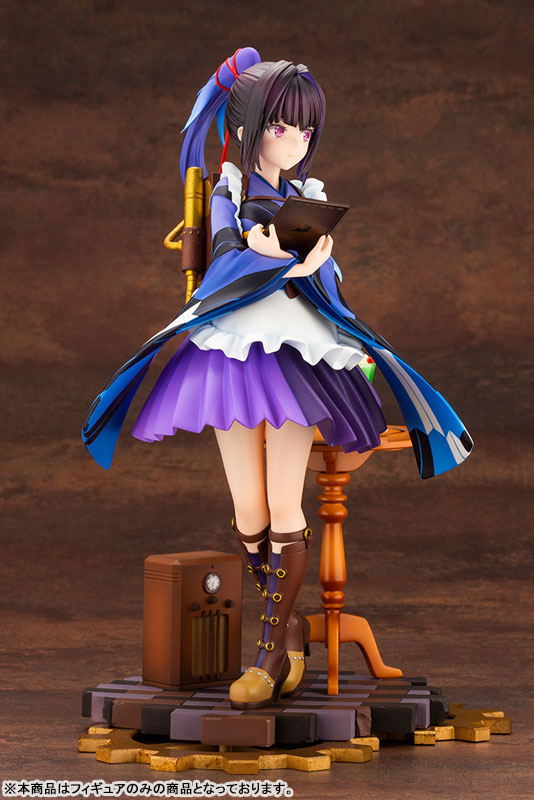 Prima Doll 1/7 Scale Pre-Painted Figure: Karasuba image 7