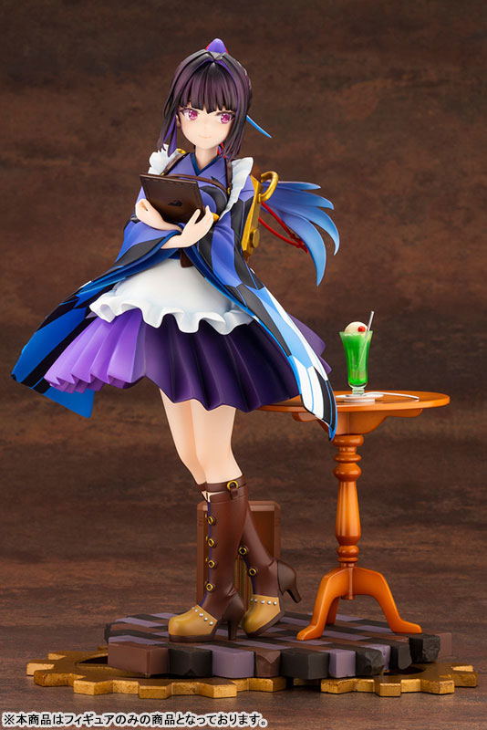Prima Doll 1/7 Scale Pre-Painted Figure: Karasuba image 8
