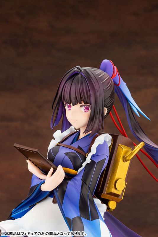 Prima Doll 1/7 Scale Pre-Painted Figure: Karasuba image 9