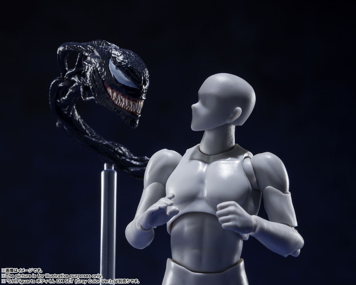 S.H.Figuarts Venom Let There Be Carnage: Venom