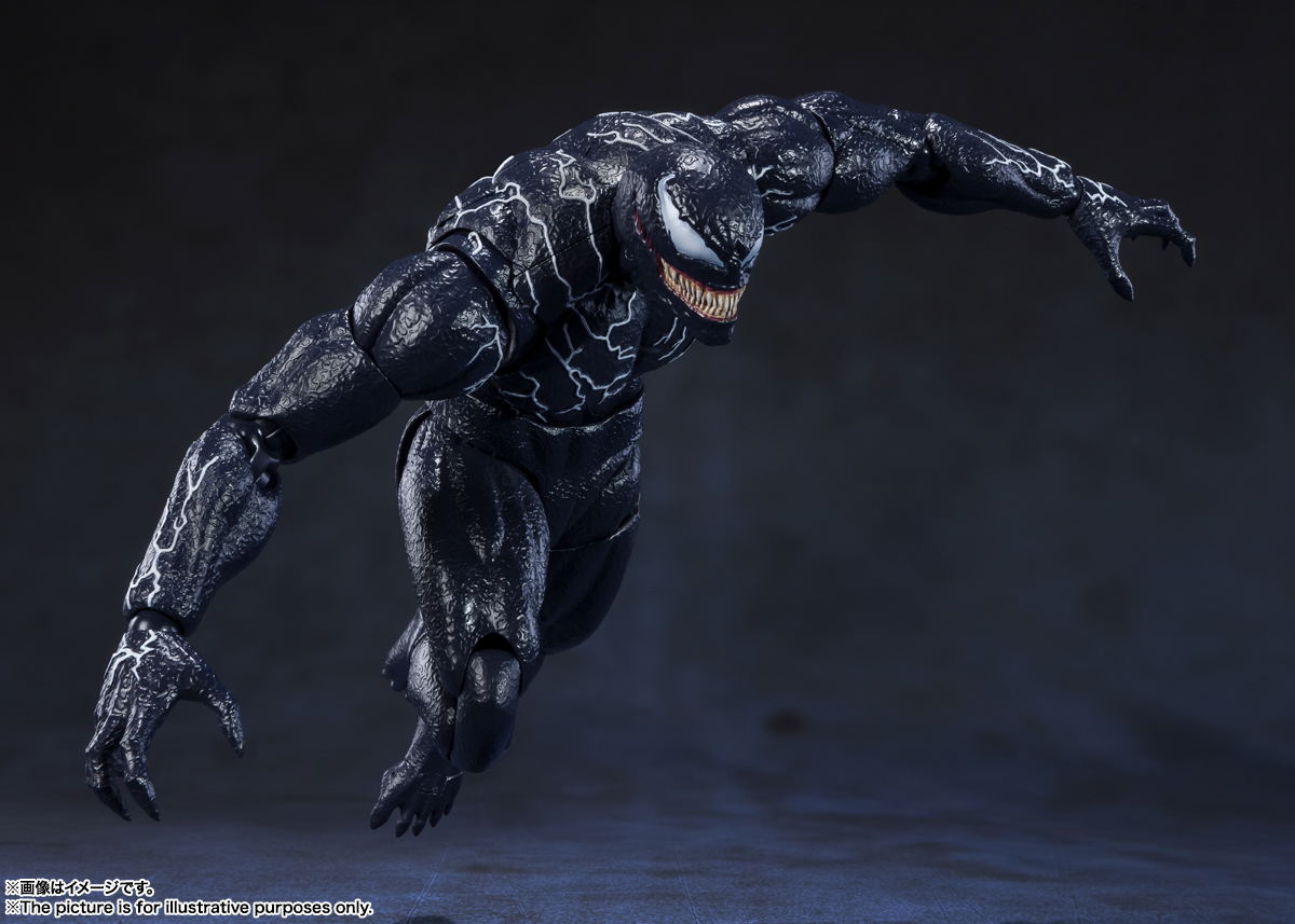 S.H.Figuarts Venom Let There Be Carnage: Venom